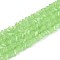 Imitation Jade Glass Beads Strands, Triangle, Faceted, Light Green, 3~3.5x4~4.5x4~4.5mm, Hole: 0.8mm, about 121~131pcs/strand, 14.37~15.35 inch(36.5~39cm)