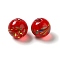 Handmade Lampwork Beads, Round, Red, 12.5x12mm, Hole: 1.8mm
