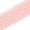 Transparent Glass Beads Strands, Faceted, Frosted, Rondelle, Pink, 6x4.5mm, Hole: 1.4mm, about 80~85pcs/strand, 38~40cm