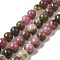 Natural Dyed White Jade Beads Strands, Round, Dark Olive Green, 10~10.5mm in diameter, Hole: 1mm, about 37pcs/strand, 14.76''~14.80''(37.5~37.6cm)