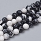 Natural Gemstone Imitation Zebra Jasper Beads Strands, Round, 6mm, Hole: 1mm, about 63pcs/Strand, 14.96 inch(38cm)