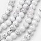 Natural Howlite Beads Strands, Round, 10mm, Hole: 1mm, about 39pcs/strand, 15 inch