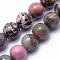 Natural Rhodonite Beads Strands, Round, 6mm, Hole: 1mm, about 60pcs/strand, 15.3 inch(39cm)