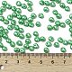 6/0 стакан бисер SEED-L011-08A-15-4