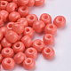 Выпечка краска стеклянные бусины SEED-Q025-4mm-M10-2