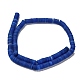 Бусины из натурального белого нефрита G-P575-B14-6x1mm-10-3