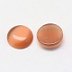 Кабошоны кошачьего глаза CE-J002-5mm-20-2