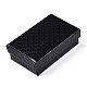 Шкатулки для драгоценностей из фактурного картона с ромбами CBOX-T006-02A-3
