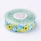 Полиэстер Grosgrain ленты SRIB-F005-25mm-02-2
