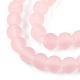 Прозрачные стеклянные бусины GLAA-T032-T4mm-MD10-2