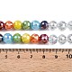 Прозрачные стеклянные бусины GLAA-T023-31D-4