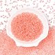 Светящиеся стеклянные бусины X1-SEED-A033-07L-2