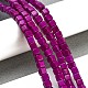 Синтетических нитей бирюзовые бусы TURQ-G108-4x4mm-02-5