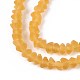Матовые прозрачные стеклянные бусины GLAA-N016-4mm-24-4