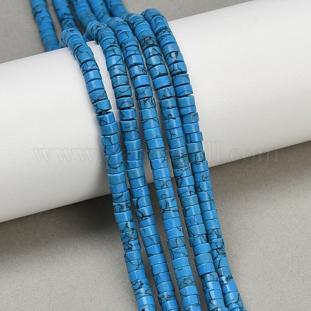 Синтетических нитей бирюзовые бусы G-H230-68B-1