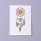 Cardboard Necklace Display Cards, Rectangle with Woven Net/Web & Feather Pattern, White, 6.95x5x0.05cm