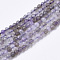 Natural Amethyst Beads Strands, Round, Faceted, 2mm, Hole: 0.5mm, about 202pcs/strand, 15.35 inch(39cm)