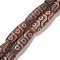 Tibetan Style 9-Eye dZi Beads Strands, Natural Agate Rice Beads, Chocolate, 40~41x14~15mm, Hole: 1mm, about 8pcs/strand, 12.5 inch