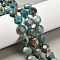 Natural Amazonite Beads Strands, with Seed Beads, Faceted Hexagonal Cut, Flat Round, 11.5~12.5x5.5~6mm, Hole: 0.8mm, about 28pcs/strand, 15.35~15.55''(39~39.5cm)