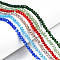Electroplate Glass Beads Strands, AB Color Plated, Faceted, Rondelle, Mixed Color, 4x3mm, Hole: 0.4mm, about 113~115pcs/strand, 41~42cm