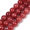 Natural Mashan Jade Round Beads Strands, Dyed, FireBrick, 10mm, Hole: 1mm, about 41pcs/strand, 15.7 inch