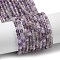 Natural Amethyst Beads Strands, Faceted, Round, 3~3.5mm, Hole: 0.5mm, about 116pcs/strand, 15.51''(39.4cm)
