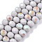 Electroplate Opaque Solid Color Glass Beads Strands, Half Rainbow Plated, Faceted, Rondelle, Light Grey, 8x6mm, Hole: 1mm, about 64~65pcs/strand, 40~41cm