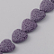 Dyed Natural Lava Rock Bead Strands, Heart, Purple, 20~21x20~21x7~8mm, Hole: 1mm, about 20pcs/strand, 15.55 inch
