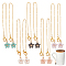 10Pcs 5 Style Alloy Enamel Wine Glass Charms, with Zinc Alloy Lobster Claw Clasps and Brass Cable Chains, Flower, Golden, 115mm, 2pcs/color