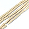Natural Petrified Wood Beads Strands, Column, 13~14x4mm, Hole: 1.2mm, about 29~30pcs/strand, 15.16''~15.75''(38.5~40cm)