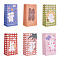 12Pcs 6 Color Rectangle Paper Candy Bags, No Handle, with Sticker, for Gift & Food Wrapping Bags, Mixed Color, 26.7~27x15~15.1x9.7cm, 6 color, 2pcs/color, 12pcs
