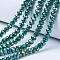 Electroplate Glass Beads Strands, Opaque Solid Color, AB Color Plated, Faceted, Rondelle, Dark Green, 2.3~2.7x2mm, Hole: 0.4mm, about 144~150pcs/strand, 28~29cm