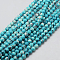 Synthetic Ocean White Jade Beads Strands, Dyed, Round, Turquoise, 8mm, Hole: 1mm, about 48~52pcs/strand, 15.35 inch