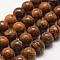 Natural Elephant Skin Jasper/Miriam Stone/Calligraphy Stone Beads Strands, Round, 10mm, Hole: 1mm, about 38pcs/strand, 15.1 inch(39.5cm)
