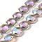 Transparent Electroplate Glass Beads Strands, Faceted, Half Plated, Hexagon, Dark Slate Blue, 15x14x7.5mm, Hole: 1mm, about 50pcs/strand, 29.92''(76cm)