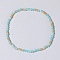 Bohemian Style Natural Amazonite Faceted Round Beaded Stretch Bracelets for Women's Fashion Luxury Versatile, 6-1/2 inch(16.5cm)