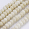 Natural Petrified Wood Beads Strands, Faceted, Rondelle, 4~4.5x2~2.5mm, Hole: 1mm, about 150pcs/strand, 15.1  inch~15.3 inch(38.5~39cm)