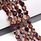 Dyed Natural White Jade Beads Strands, Two Tone, Faceted, Star Cut Round Beads, Chocolate, 7~8x6~7.5x6~7.5mm, Hole: 1mm, about 48~49pcs/strand, 14.17~15.35''(36~39cm)