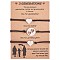 3Pcs 3 Style 430 Stainless Steel Heart Link Bracelets Set, Match Adjustable Bracelets for Best Friends Couple Family, Stainless Steel Color, 6-1/4~11-3/4 inch(16~30cm), 1Pc/style