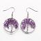 Dangle Earrings, with Natural Amethyst Beads and Brass Hooks, Ring with Tree of Life, 50mm, Pin: 0.6mm