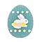 Easter Theme Acrylic Pendants , Egg, 42.5x32.5x2.5mm, Hole: 1.8mm