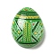 Easter Cartoon Opaque Resin Cabochons, Easter Egg, Lime Green, 24.5x19x8.5mm