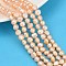 Natural Cultured Freshwater Pearl Beads Strands, Two Sides Polished, Grade 3A+, PeachPuff, 6~7mm, Hole: 0.7mm, about 40~56pcs/strand, 13.19''~13.39''(33.5~34cm)
