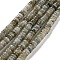 Natural Labradorite Beads Strands, Rondelle, 6~6.5x2~2.5mm, Hole: 1.2mm, about 156~158pcs/strand, 15.12~15.20 inch(38.4~38.6cm)