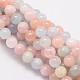 Круглый природных Morganite шарик нити G-L425-30-6mm-1