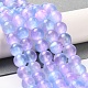 Нити из натурального селенита G-P493-01N-2