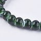 Lampwork бисер LAMP-F012-D07-2