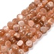 Натуральный Sunstone бисер пряди G-P568-C19-01-2