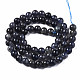 Нити из натурального иолита / кордиерита / дихроита G-S376-005A-2