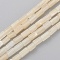 Natural Yellow Aventurine Beads Strands, Cuboid, 3.5~6x2.2x2.2mm, Hole: 0.9mm, about 79~83pcs/strand, 15.04~15.24 inch(38.2~38.7cm)
